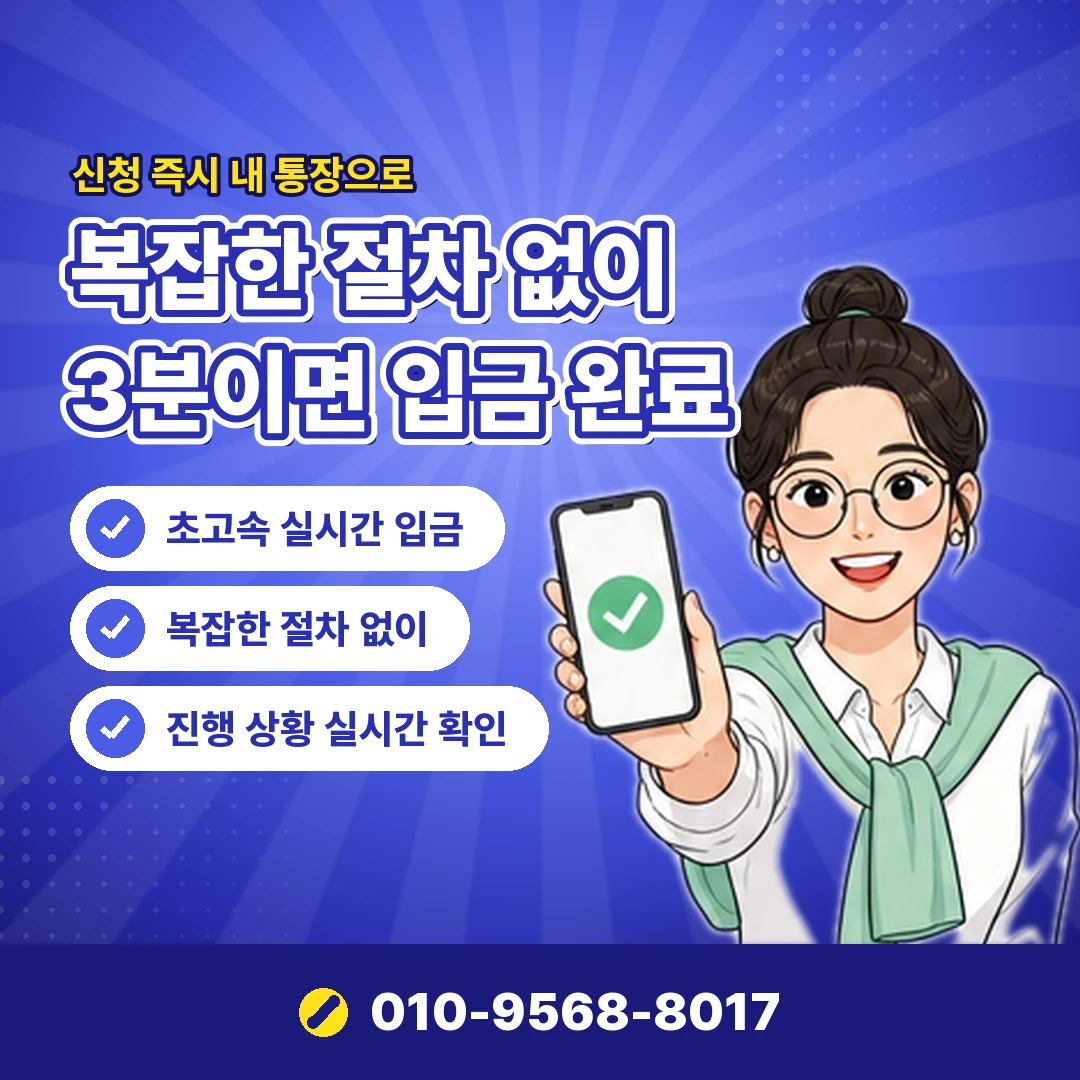문화상품권 현금화 문의 오케이티켓