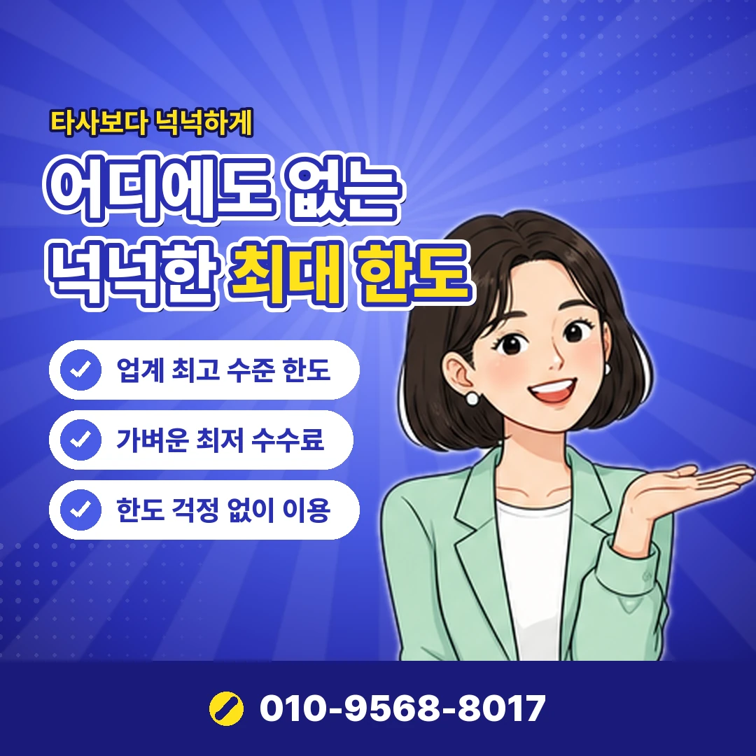 문화상품권 현금화 구조 오케이티켓